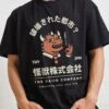 The Kaiju Company T-Shirt -Thread Heads Sale Store Black Front 10d39d49 d24c 46a7 bbc3 c784d86f5a91