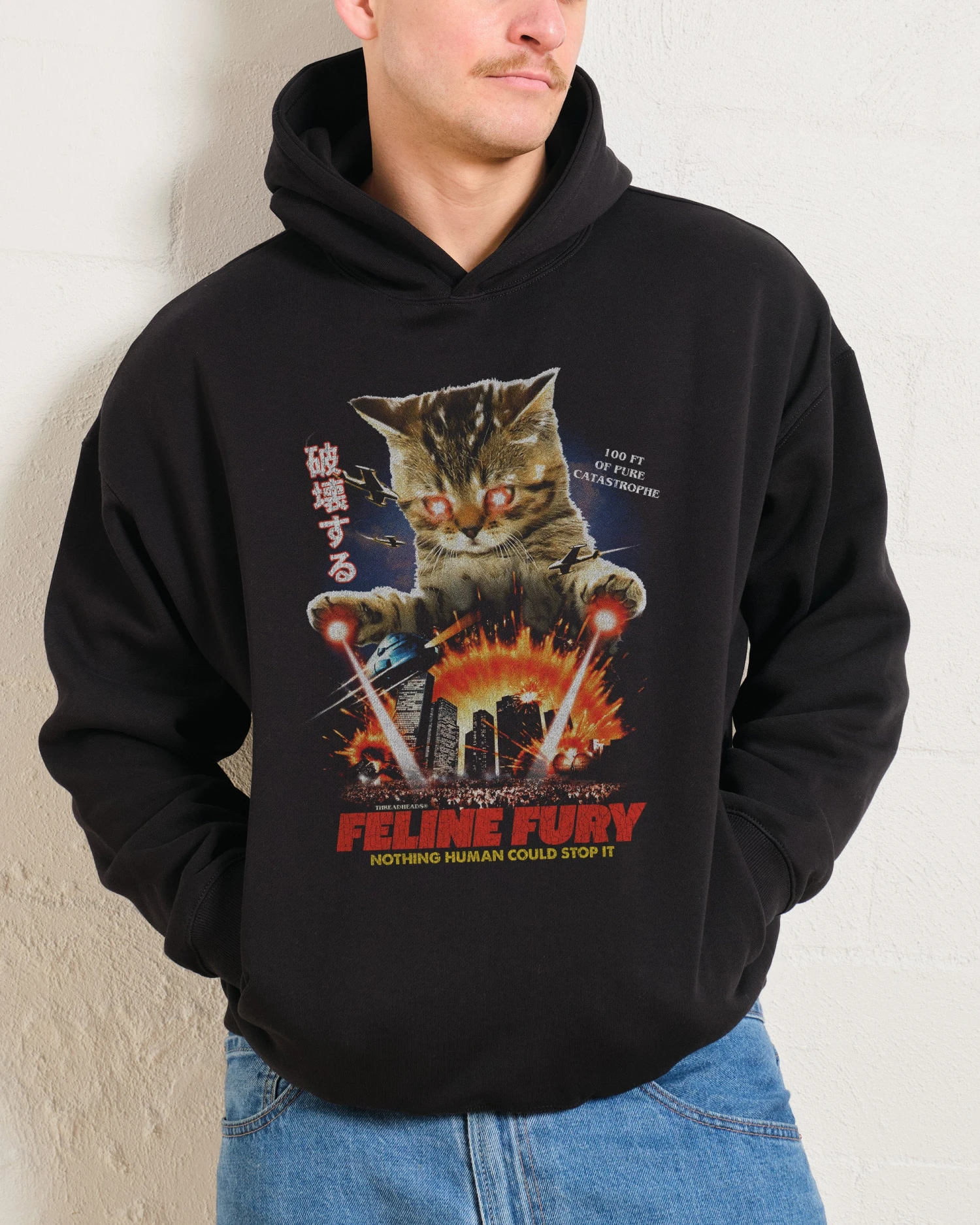 Feline Fury Hoodie 4 Feline Fury Hoodie - Image 2