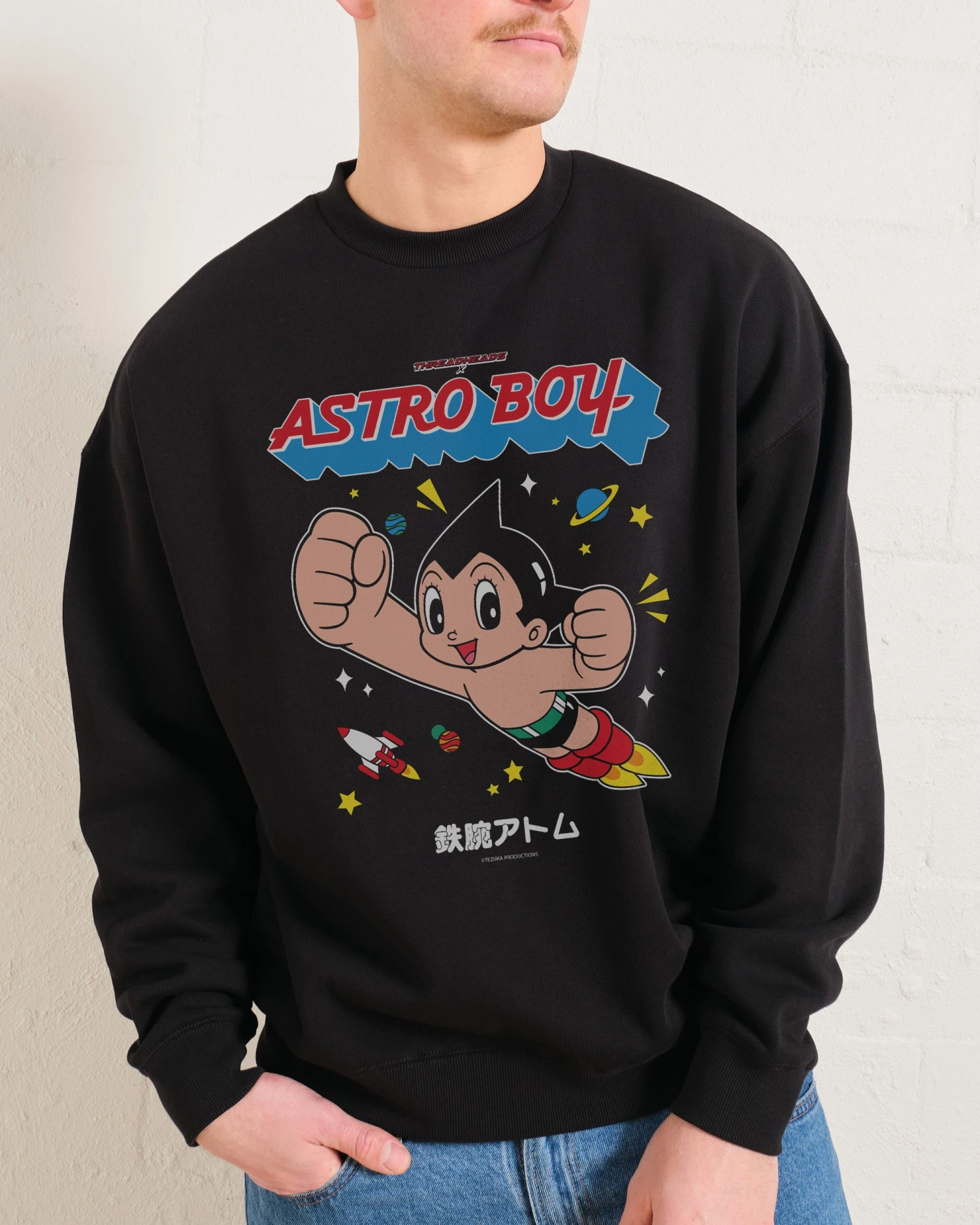 Astro Boy Classic Sweatshirt 3 Astro Boy Classic Sweatshirt