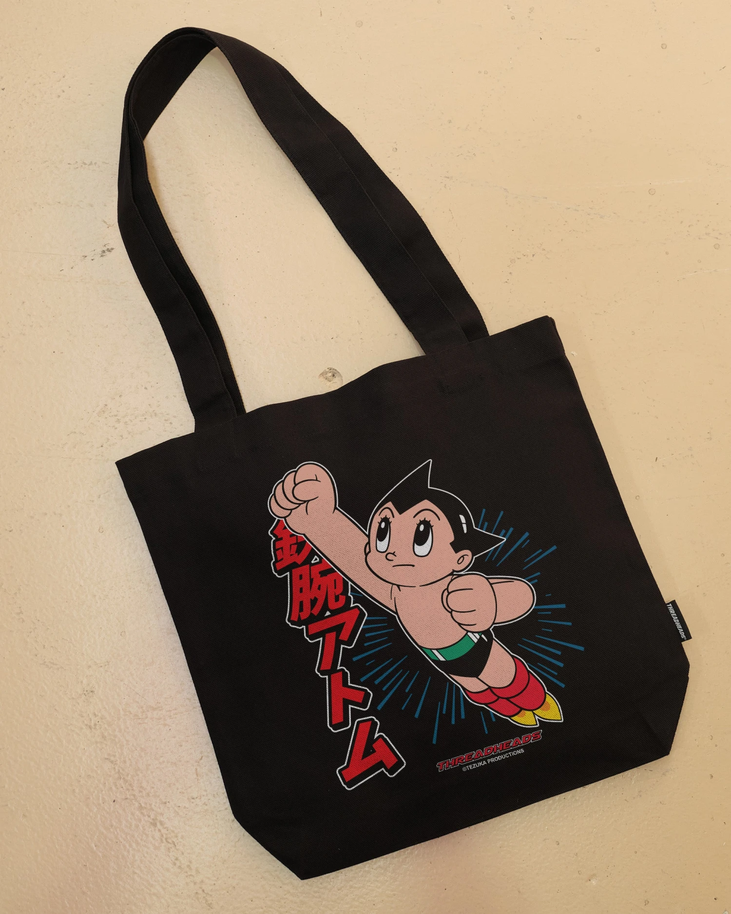 Astro Boy Flight Tote Bag 4 Astro Boy Flight Tote Bag - Image 2