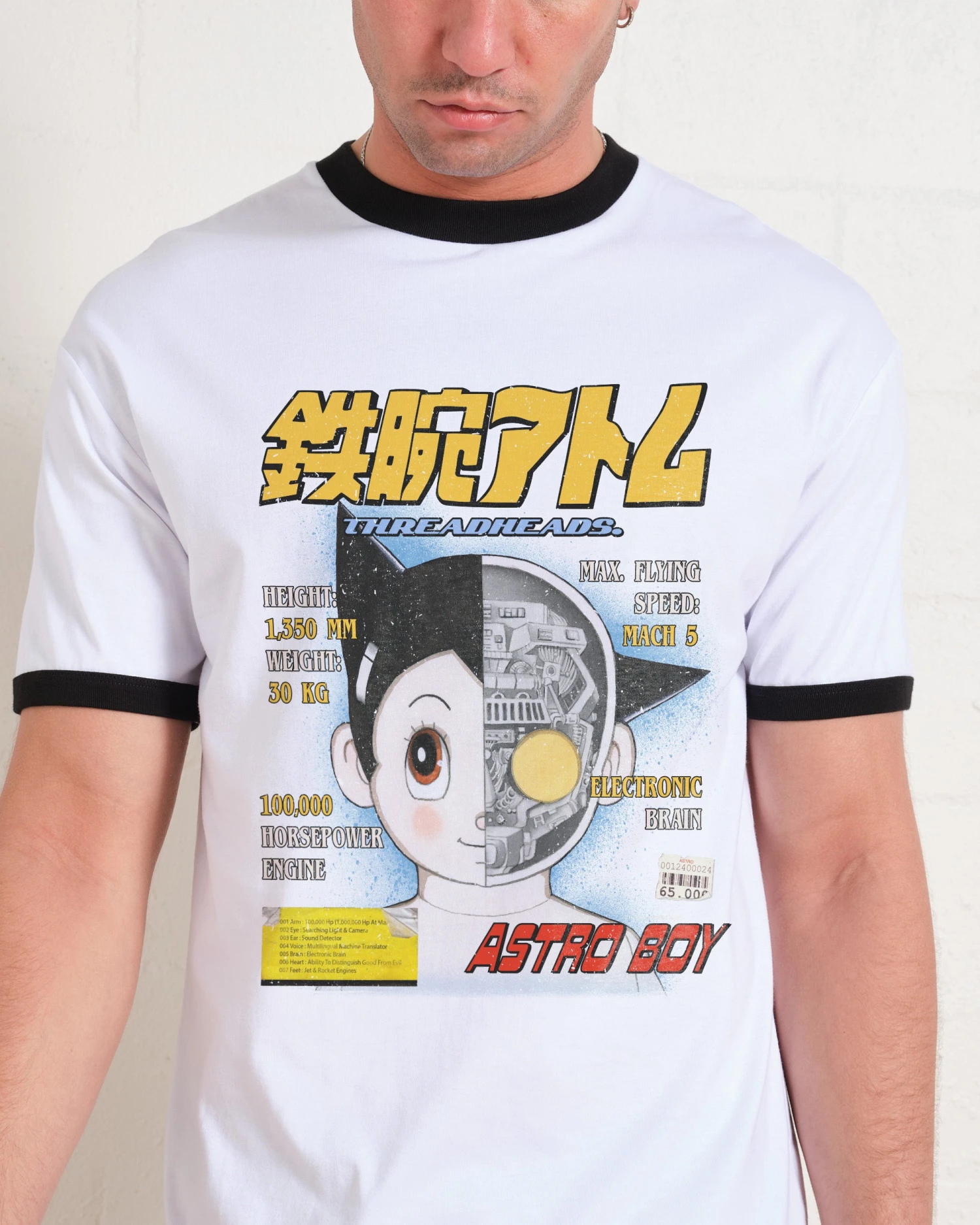 Astro Boy Magazine T-Shirt 5 Astro Boy Magazine T-Shirt - Image 3