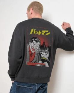 DC Japanese Batman And Joker Sweatshirt 8 DC Japanese Batman And Joker Sweatshirt -Thread Heads Sale Store Coal Men Jumper Back 196ad145 f96d 47ef 9476 e6bdc0684aff