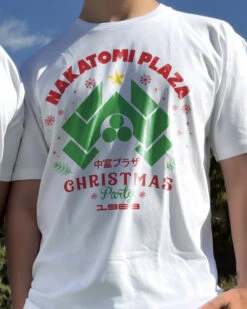 Nakatomi Christmas Party 1988 T-Shirt -Thread Heads Sale Store Frame18 92e4b3e7 1566 4e7d 927a e54b9719a050