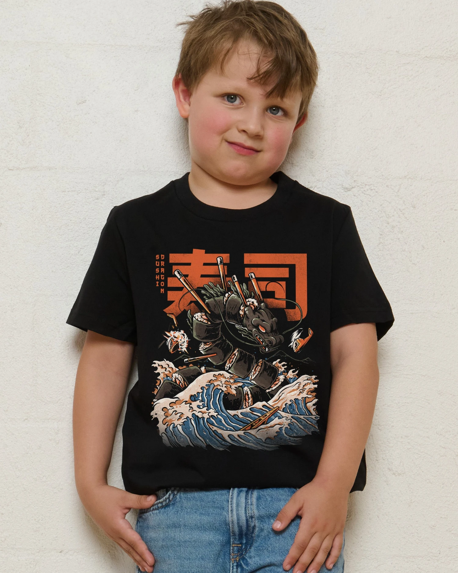 Sushi Dragon Kids T-Shirt 3 Sushi Dragon Kids T-Shirt