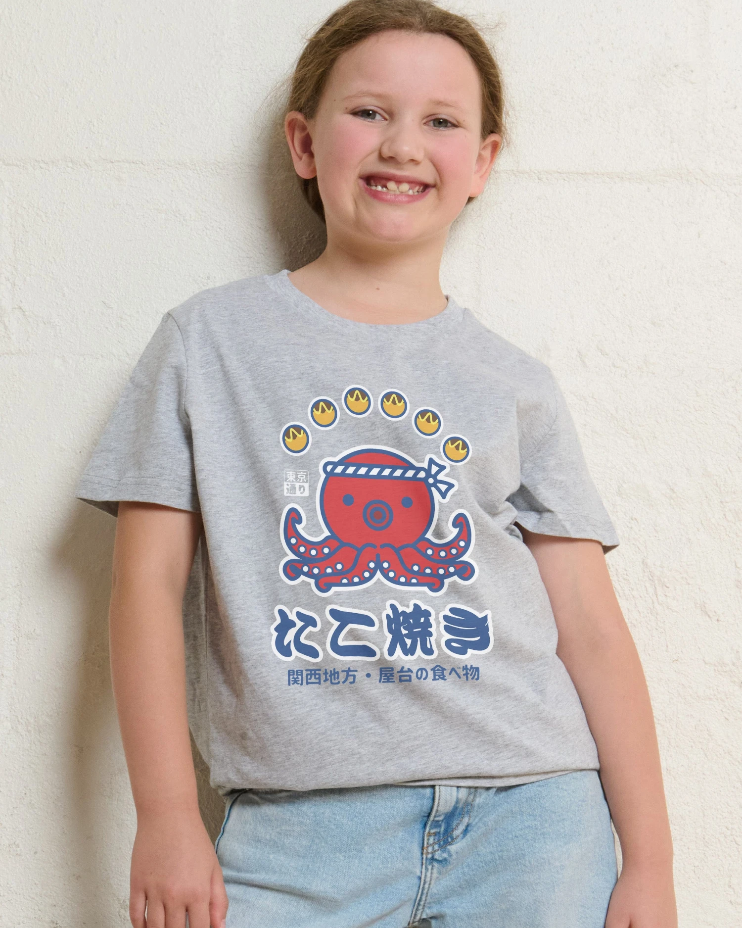 Takoyaki Kansai Street Food Kids T-Shirt 5 Takoyaki Kansai Street Food Kids T-Shirt - Image 3