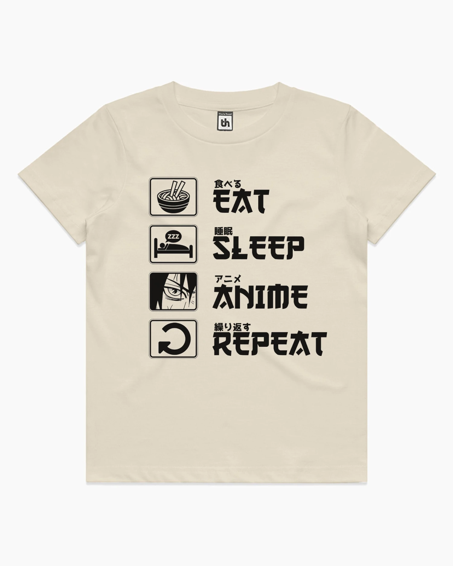 Eat Sleep Anime Repeat Kids T-Shirt 6 Eat Sleep Anime Repeat Kids T-Shirt - Image 4