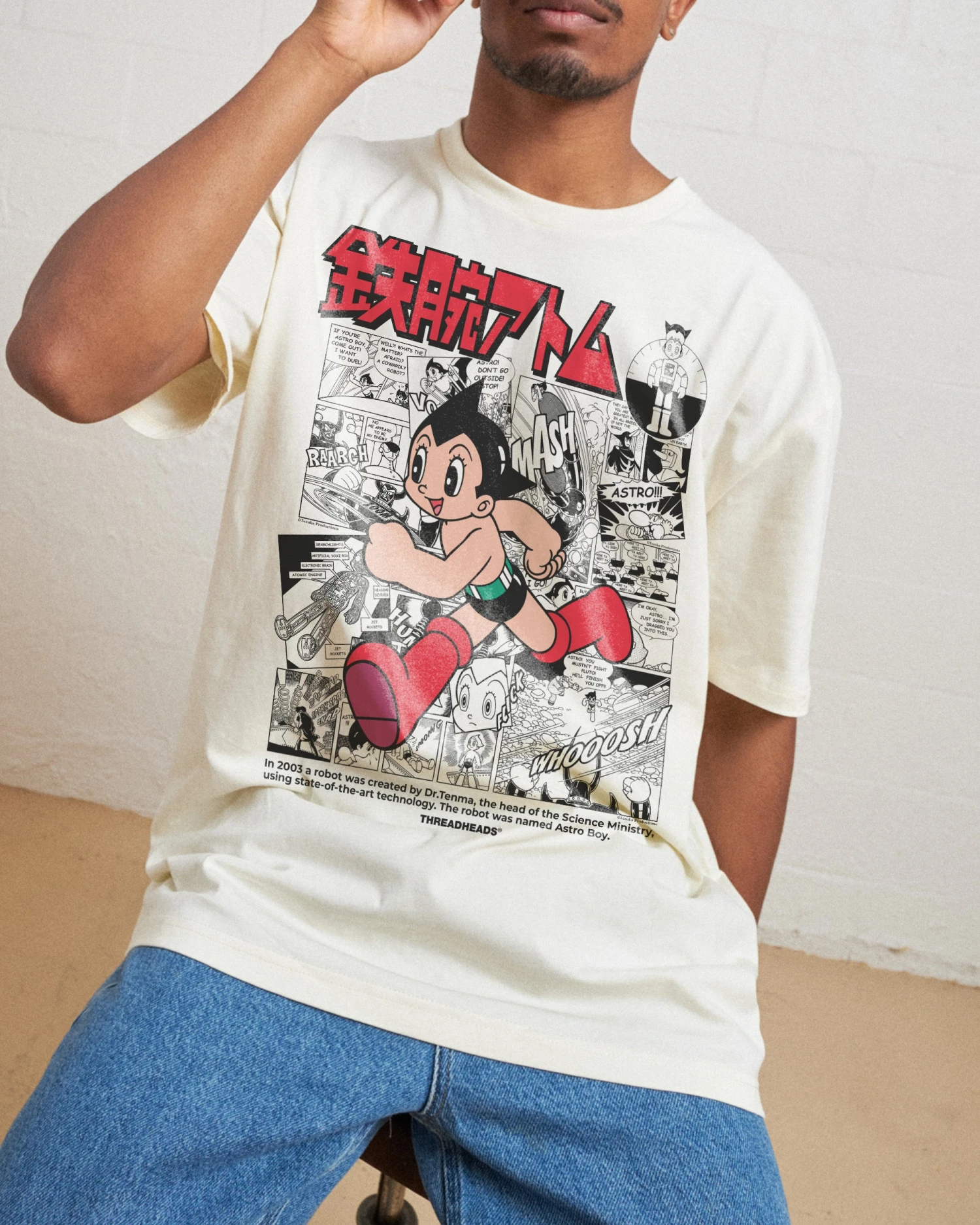 Manga Story Astro Boy T-Shirt 5 Manga Story Astro Boy T-Shirt - Image 3