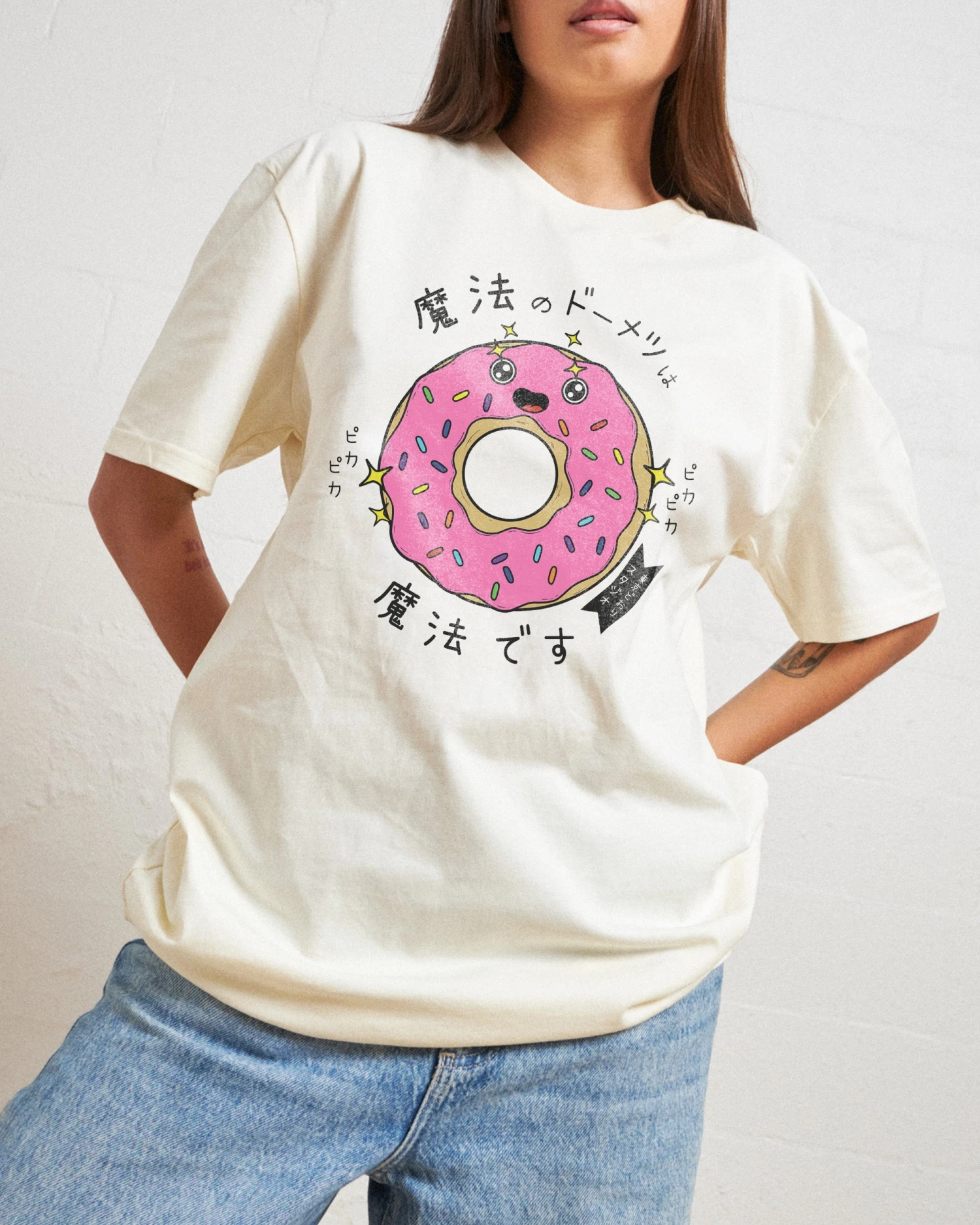 Magical Donut T-Shirt 4 Magical Donut T-Shirt - Image 2