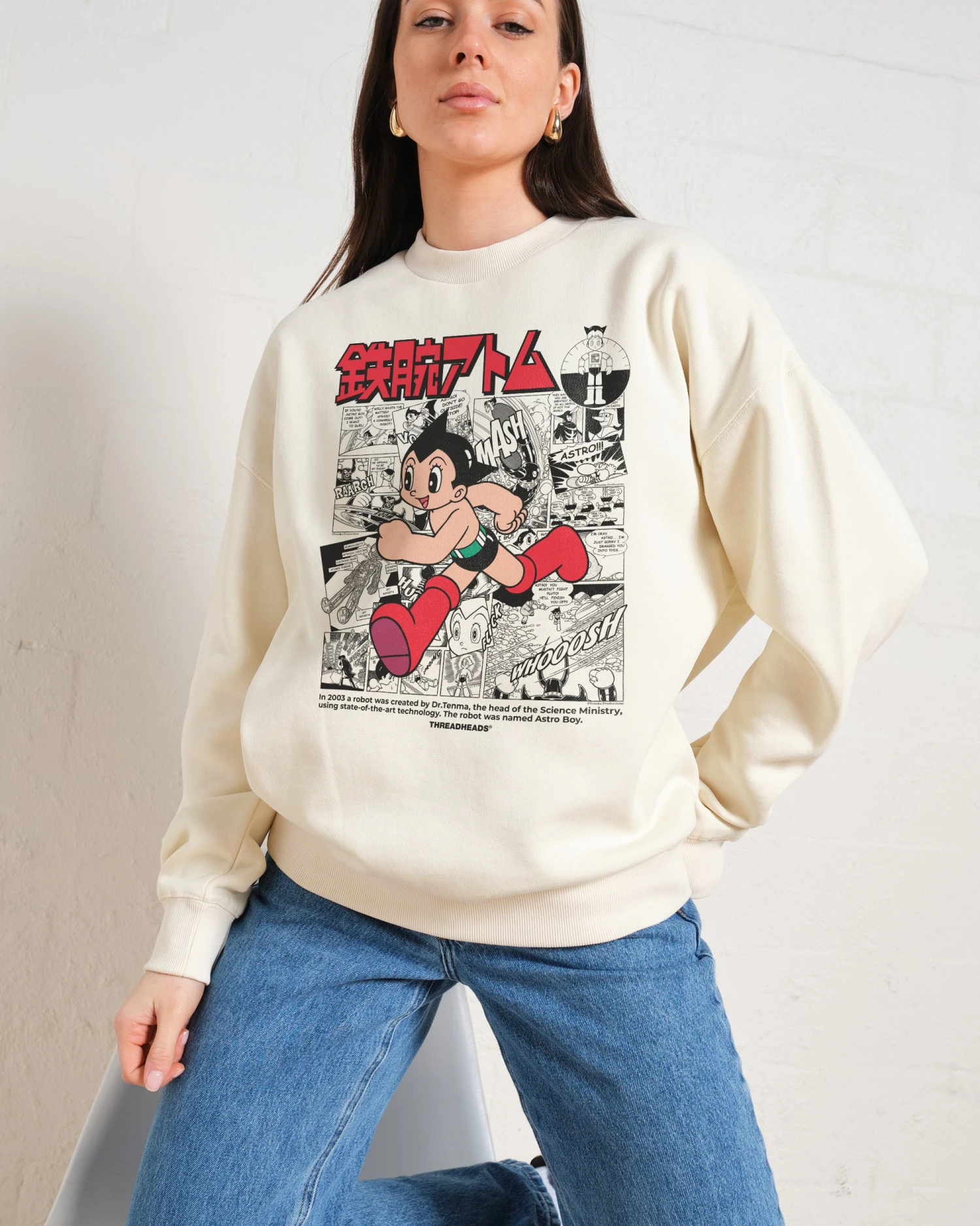 Manga Story Astro Boy Sweatshirt 3 Manga Story Astro Boy Sweatshirt