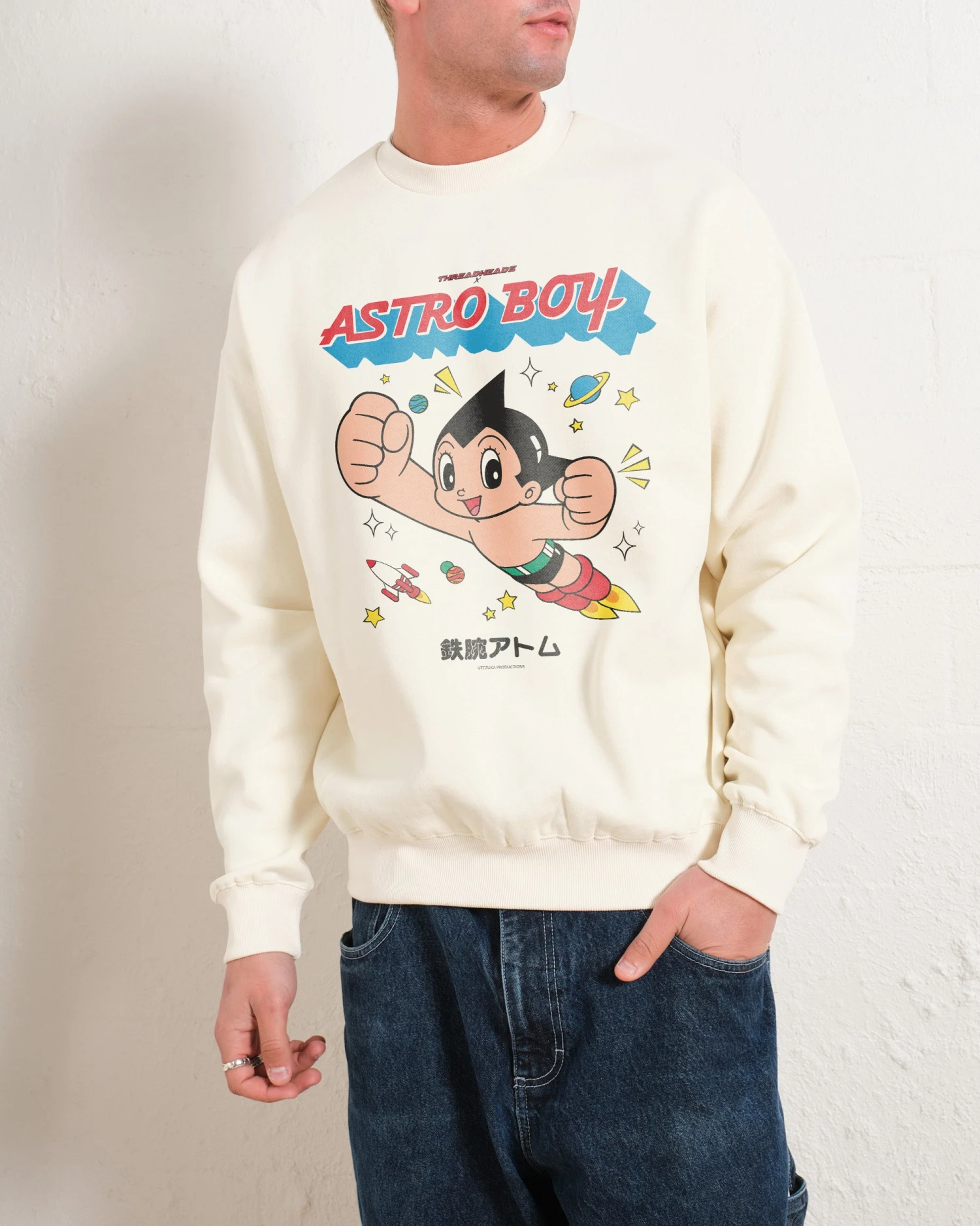 Astro Boy Classic Sweatshirt 5 Astro Boy Classic Sweatshirt - Image 3