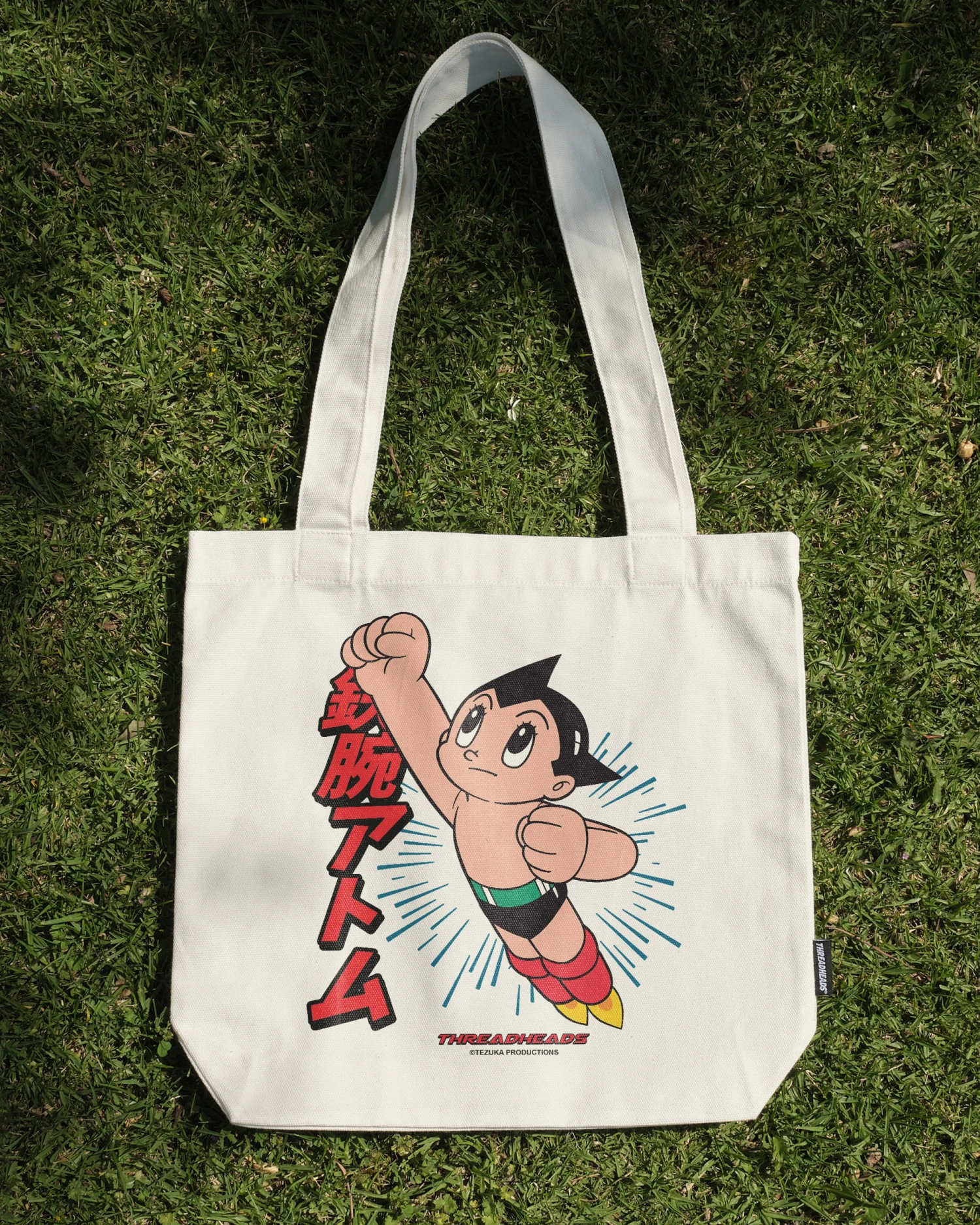 Astro Boy Flight Tote Bag 3 Astro Boy Flight Tote Bag