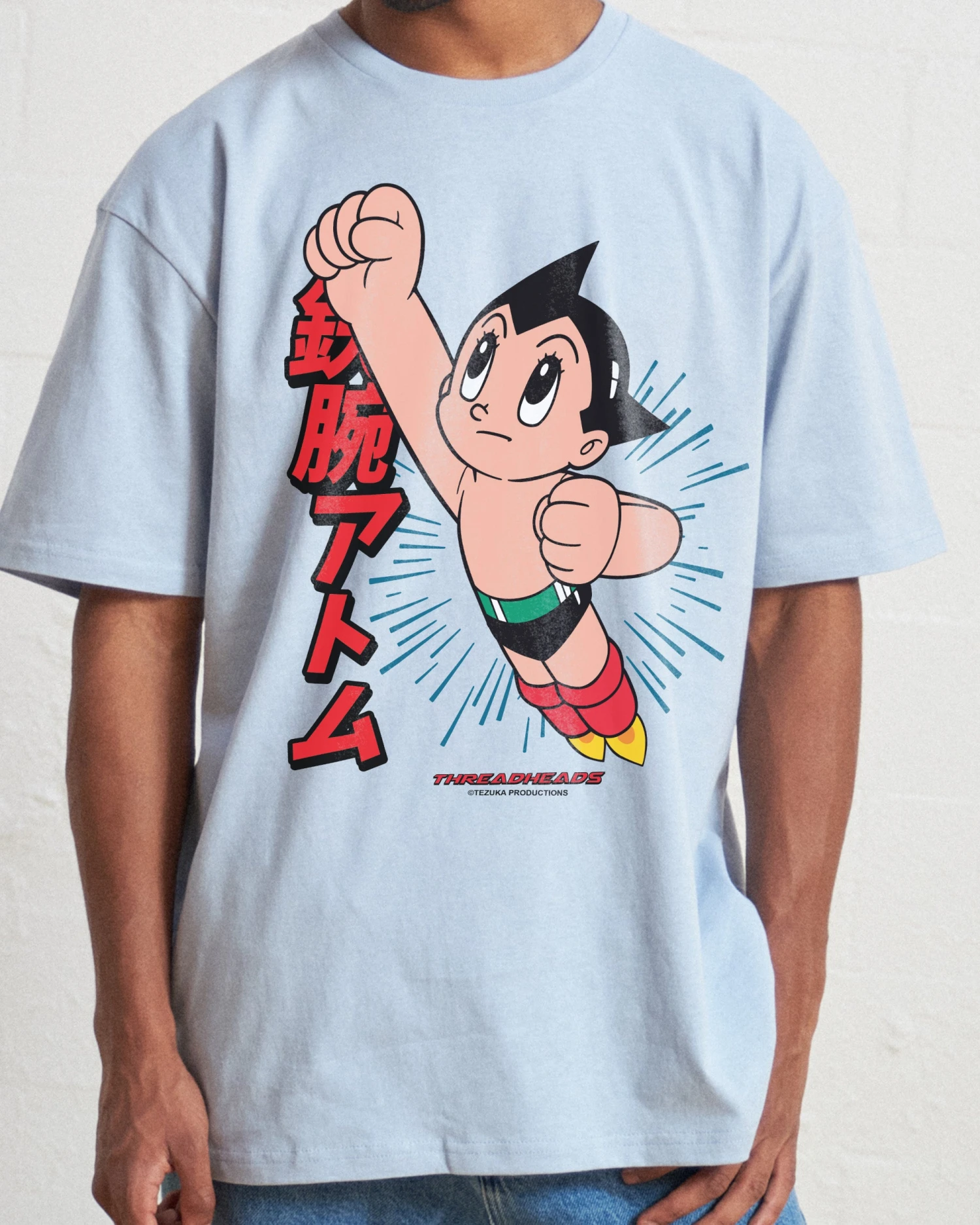 Astro Boy Flight T-Shirt 5 Astro Boy Flight T-Shirt - Image 3