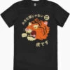 It's Not A Big Cat T-Shirt 1 It's Not A Big Cat T-Shirt -Thread Heads Sale Store black its not a big cat mens tshirt