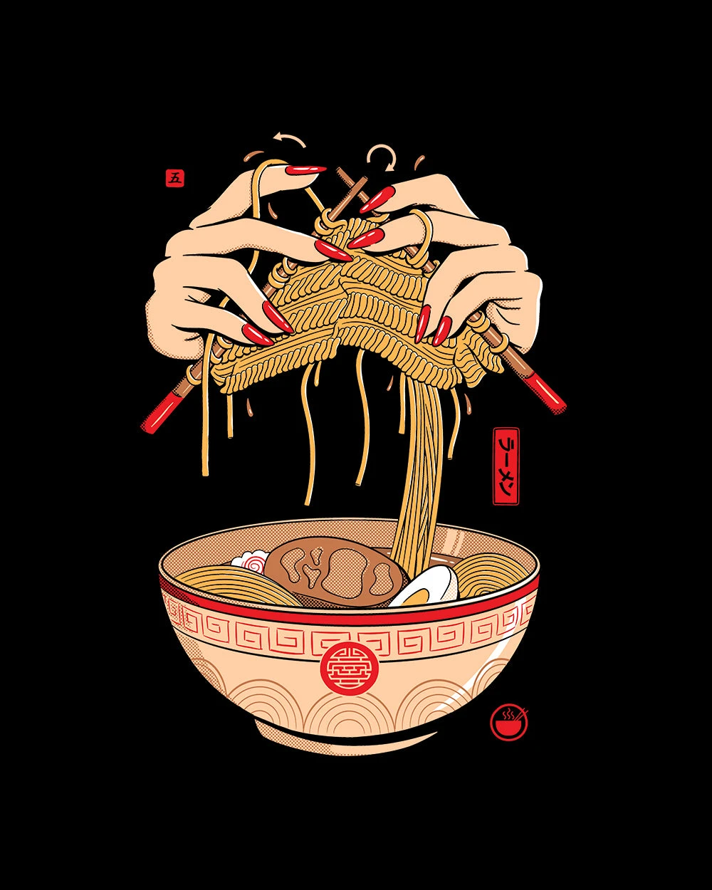 Noodle Knitting T-Shirt 4 Noodle Knitting T-Shirt - Image 2