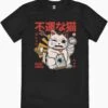 Unlucky Maneki T-Shirt -Thread Heads Sale Store black unlucky maneki neko mens tshirt