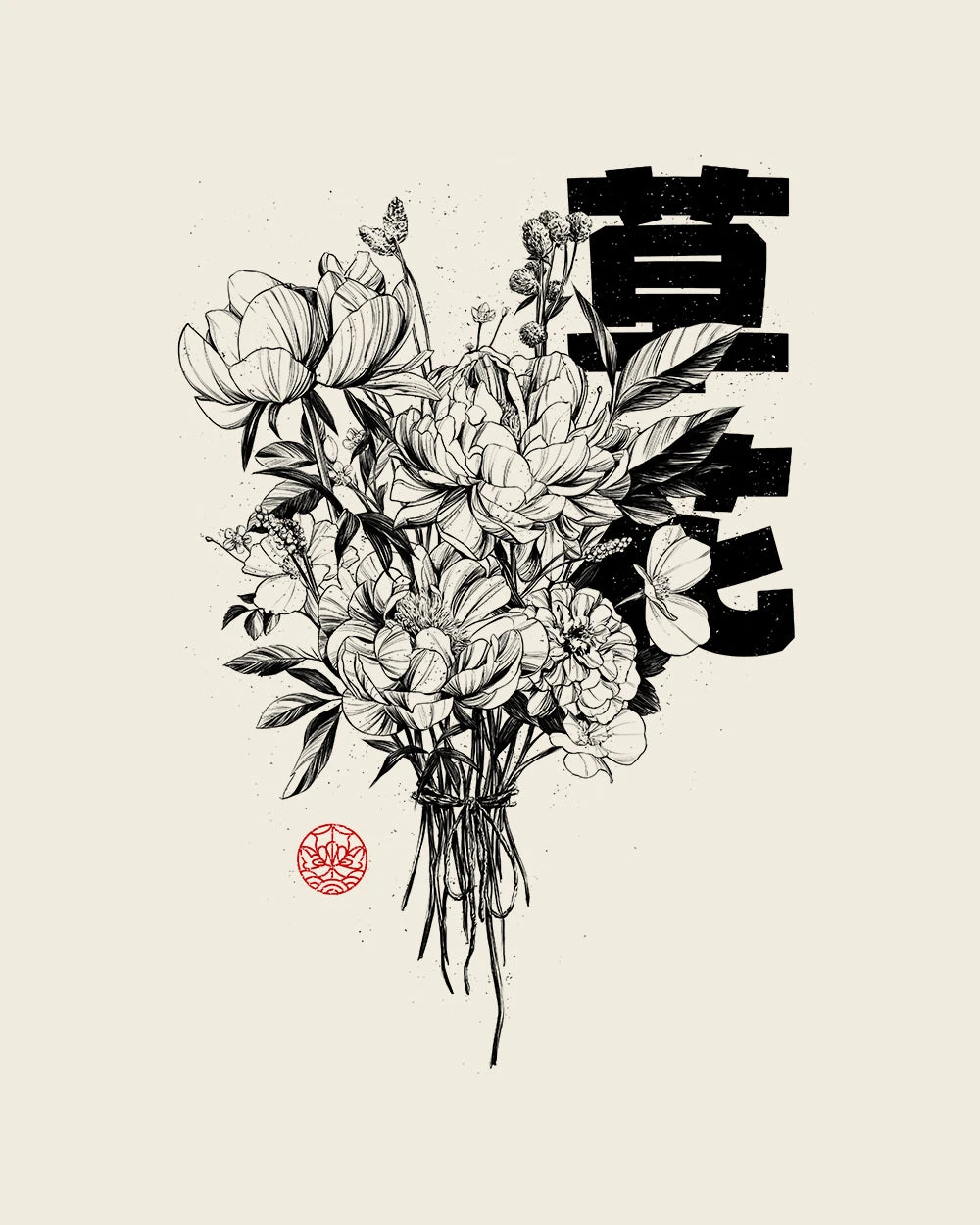 Flowers Tote Bag 4 Flowers Tote Bag - Image 2