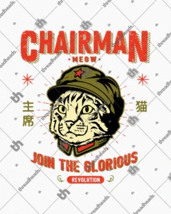 Chairman Meow T-Shirt -Thread Heads Sale Store white chairman meow